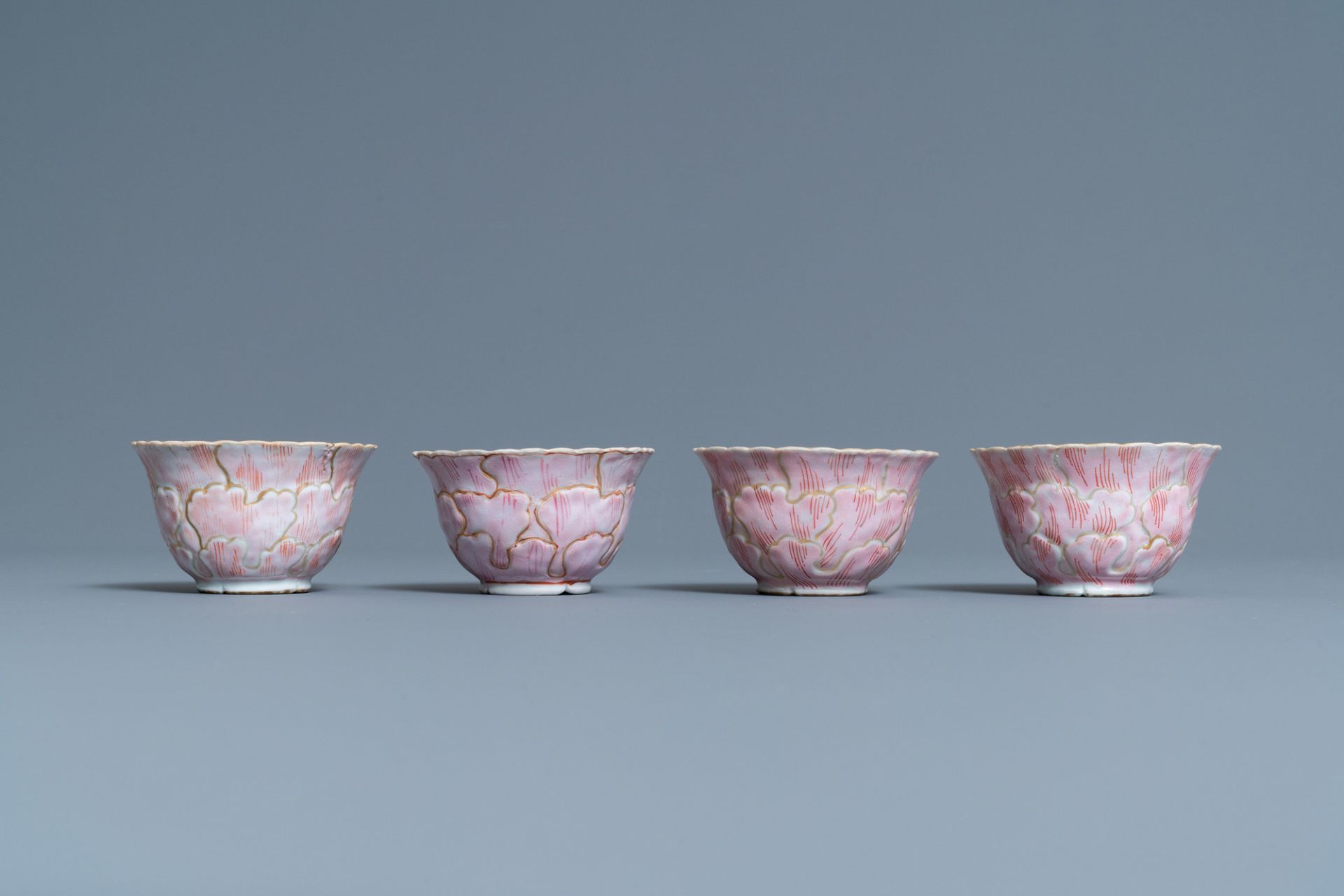Four Chinese lotus-moulded famille rose cups and saucers with squirrels, Yongzheng - Image 4 of 9