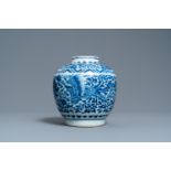 A Chinese blue and white 'phoenixes' jar, figurative hare mark, Transitional period