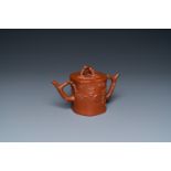 A Chinese Yixing stoneware two-spouted teapot with two compartments, Kangxi