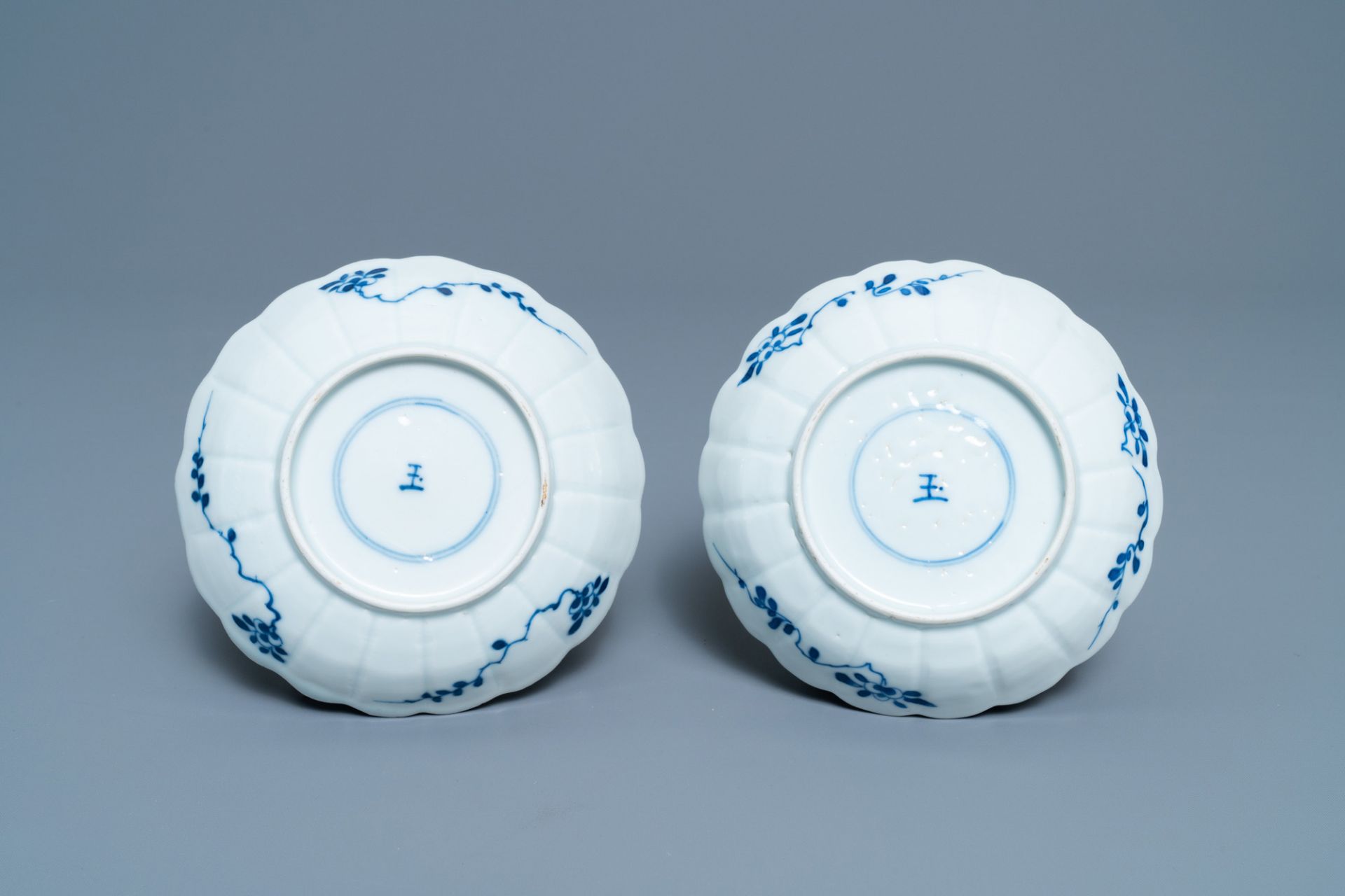 Five Chinese blue and white dishes, a bowl and a covered jar, 18/19th C. - Image 5 of 11