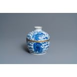 A Chinese blue and white 'Buddhist lions' bowl and cover, 19th C.