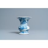 A Chinese blue and white 'zhadou', Kangxi