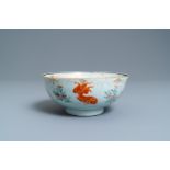 A Chinese famille rose 'goldfish' bowl, Yongzheng