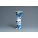 A Chinese blue and white 'gu' 'riders on horseback' vase, Kangxi