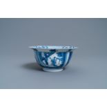 A Chinese blue and white 'klapmuts' bowl, Chenghua mark, Kangxi