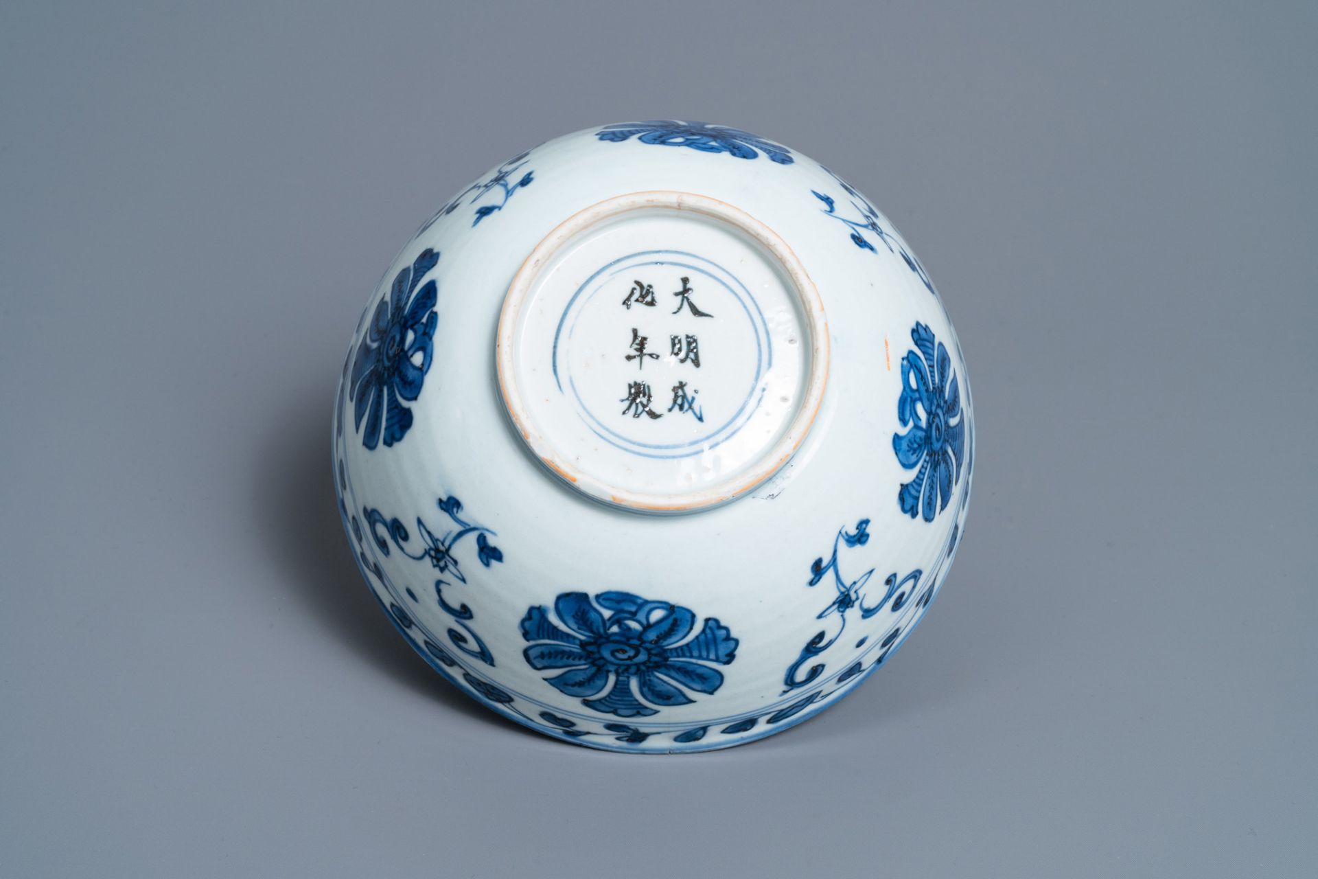 A varied collection of Chinese porcelain, Ming and Qing - Image 22 of 22