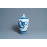 A Chinese blue and white 'meiping' vase with a dragon, Wanli mark, 19th C.