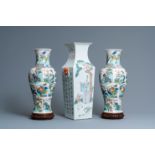 A square Chinese qianjiang cai vase and a pair of Samson famille verte vases, 19th C.