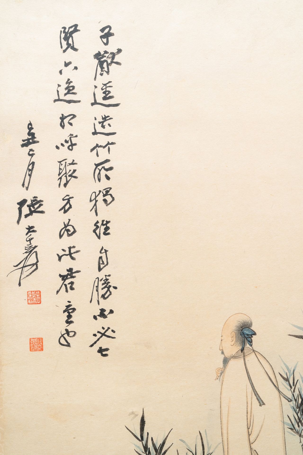 Zhang Daqian (1899-1983), ink and color on paper: 'Amidst the bamboo', dated 1949 - Image 4 of 37