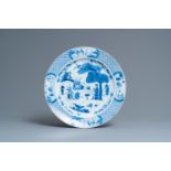 A Chinese blue and white 'musicians' dish, Kangxi