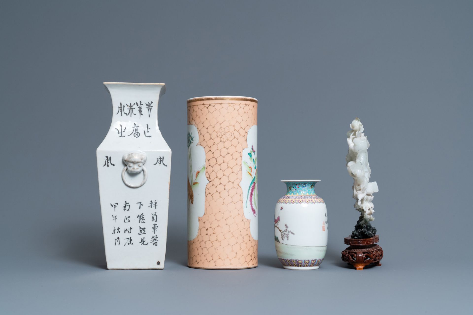 A Chinese qianjiang cai vase, three famille rose wares and a jadeite carving, 19/20th C. - Image 7 of 11