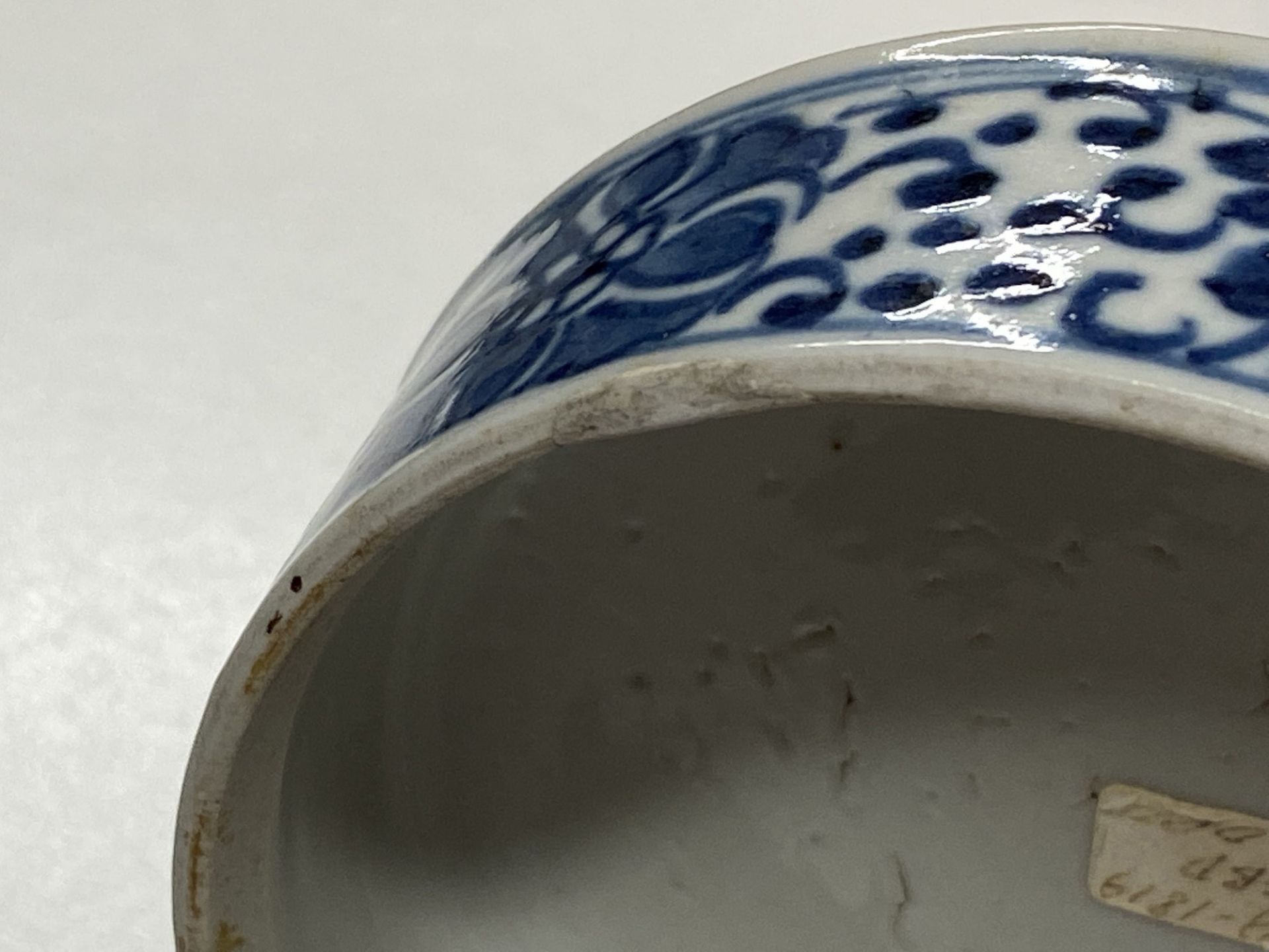 A pair of Chinese blue and white three-tier stacking boxes, a seal paste box and four saucers, 19th - Image 23 of 28