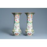 A pair of Chinese Canton famille rose vases, 19th C.