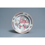 A Chinese famille rose 'General Yang' plate, Yongzheng