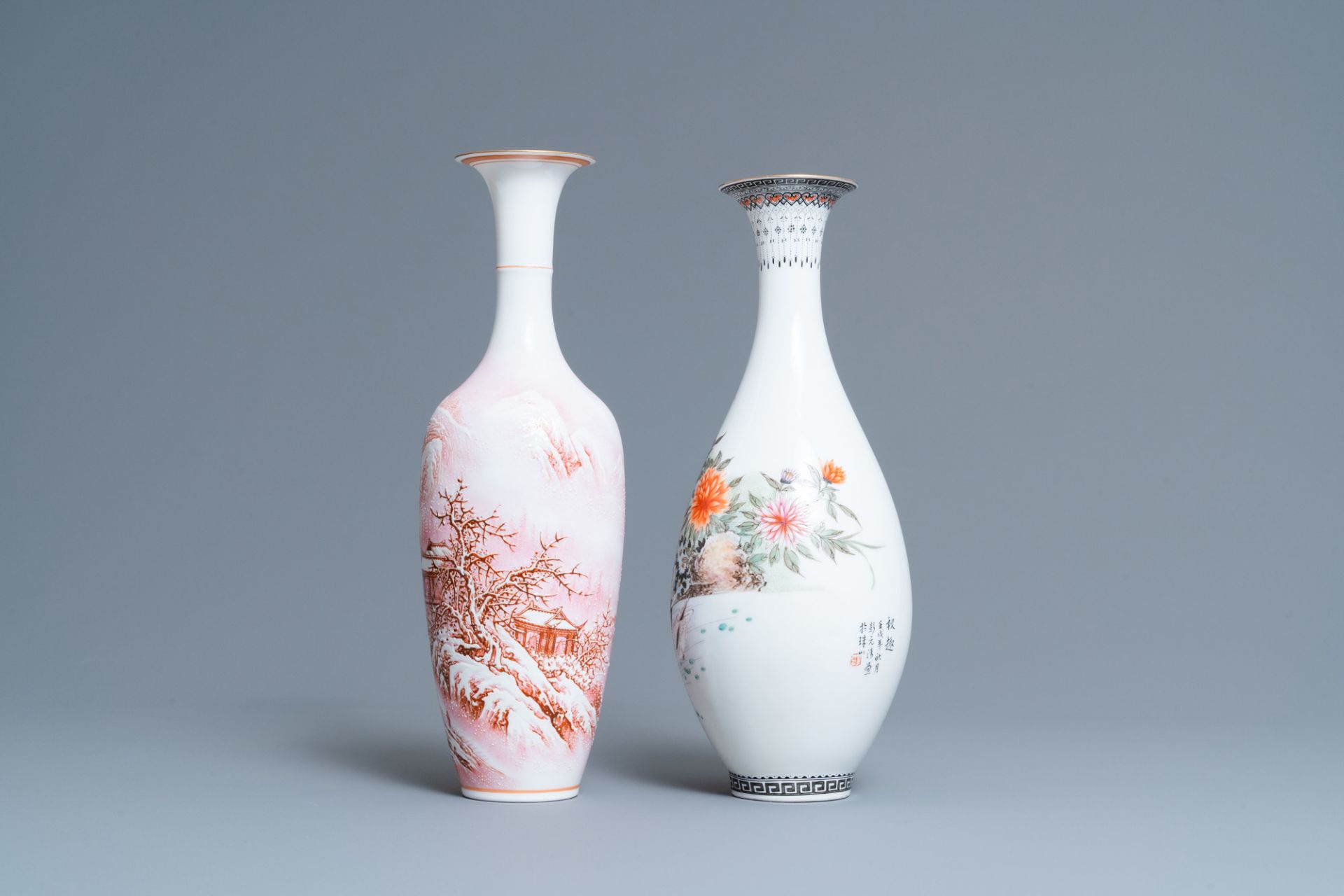 Two Chinese eggshell porcelain vases, seal marks, 20th C. - Image 4 of 6