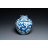 A rare Chinese blue and white 'dragon' jar and cover, Qianlong mark and possibly of the period