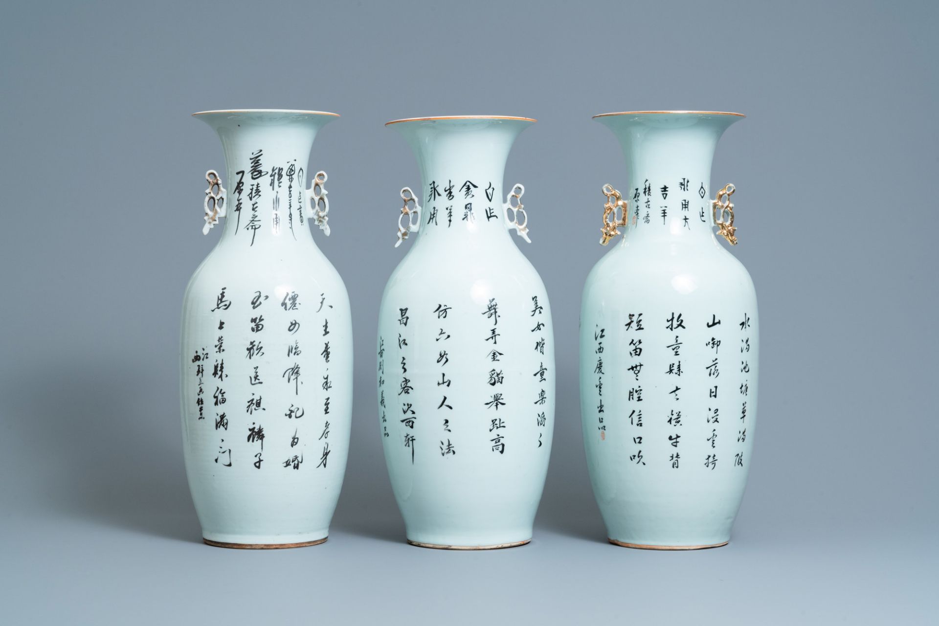 Three Chinese famille rose vases, 19/20th C. - Image 3 of 6