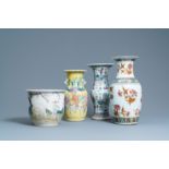Three Chinese famille rose vases and a jardiniere, 19th C.