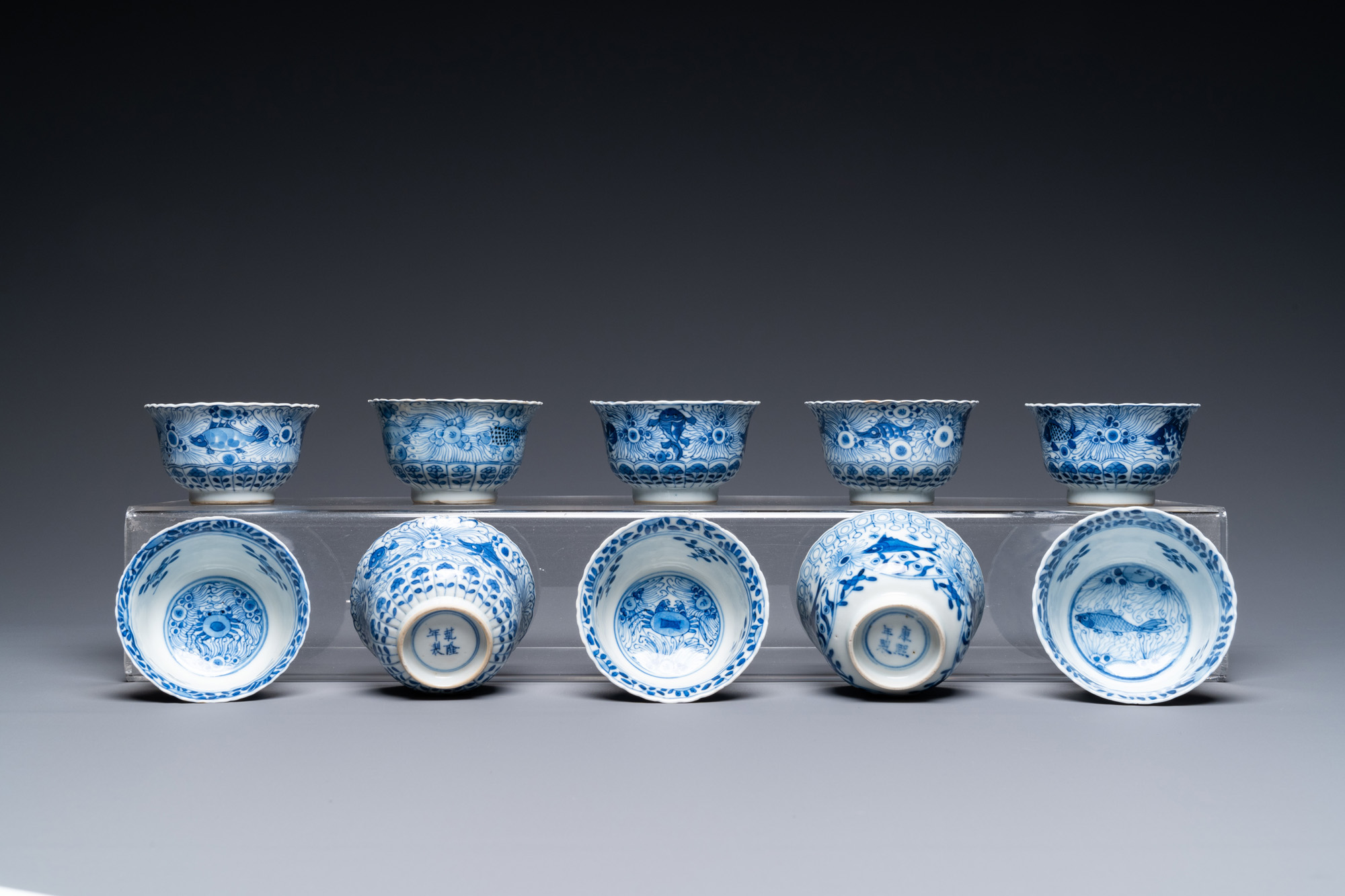 Twenty Chinese blue and white saucers and nineteen cups, Kangxi and later - Image 6 of 11