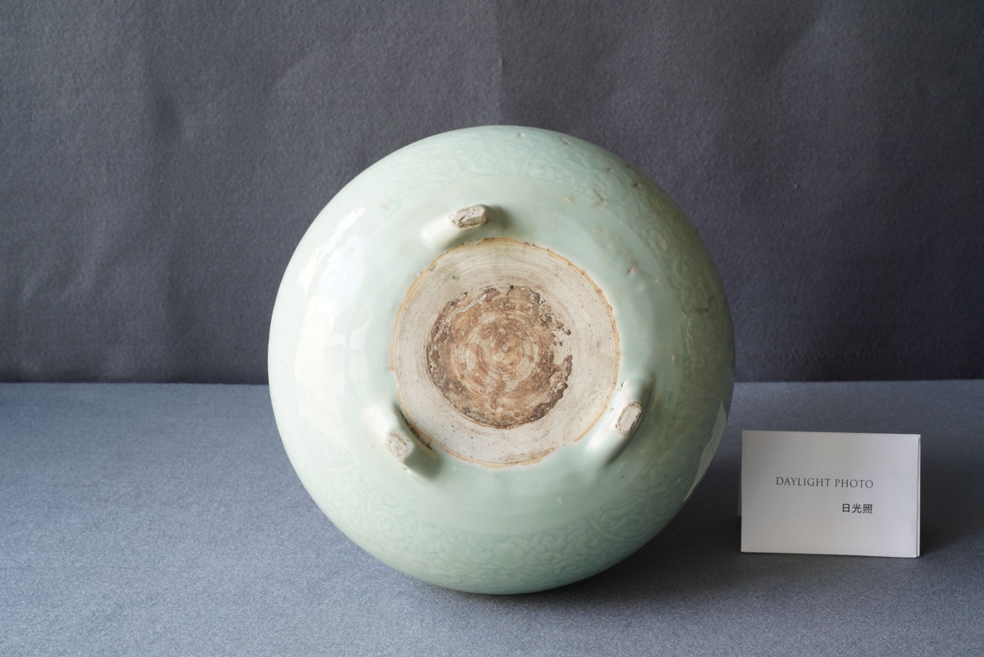 A Chinese celadon-glazed tripod censer with incised underglaze design, Kangxi - Image 10 of 26