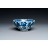 A Chinese blue and white 'Long Eliza' bowl, Chenghua mark, Kangxi