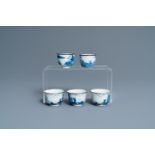 Five Chinese blue and white 'Bleu de Hue' cups for the Vietnamese market, 19th C.