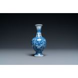 A Chinese blue and white 'lotus flower' vase, Kangxi