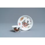 A Chinese famille rose 'bird and insects' cup and saucer, Yongzheng