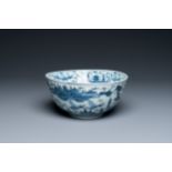 A Chinese blue and white 'landscape' bowl, Wanli