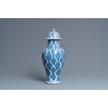 A Chinese blue and white vase and cover, Kangxi