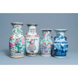 Three Chinese famille rose vases and one in blue and white, 19th C.