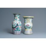 Two Chinese famille rose vases, 19th C.