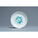 A Chinese blue and white and green-enamelled 'dragon' dish, Chenghua mark, 18/19th C.