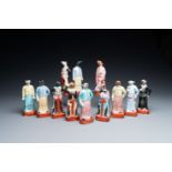 A complete set of twelve Chinese famille rose zodiac figures, Hongxian seal mark, Republic