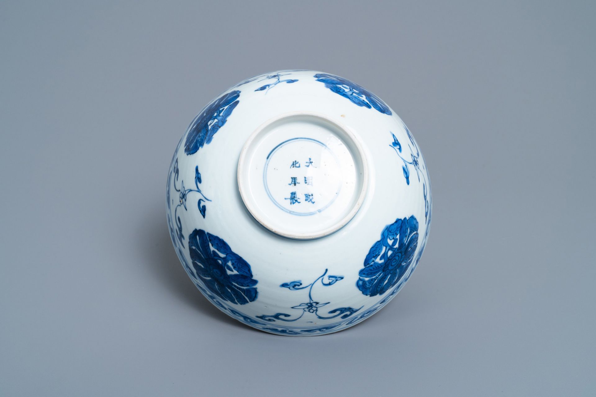 Six Chinese blue and white cups, six saucers and a bowl, Ming and Kangxi - Image 7 of 16