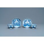 A pair of Chinese blue and white 'Caritas' cups and saucers, Kangxi/Yongzheng