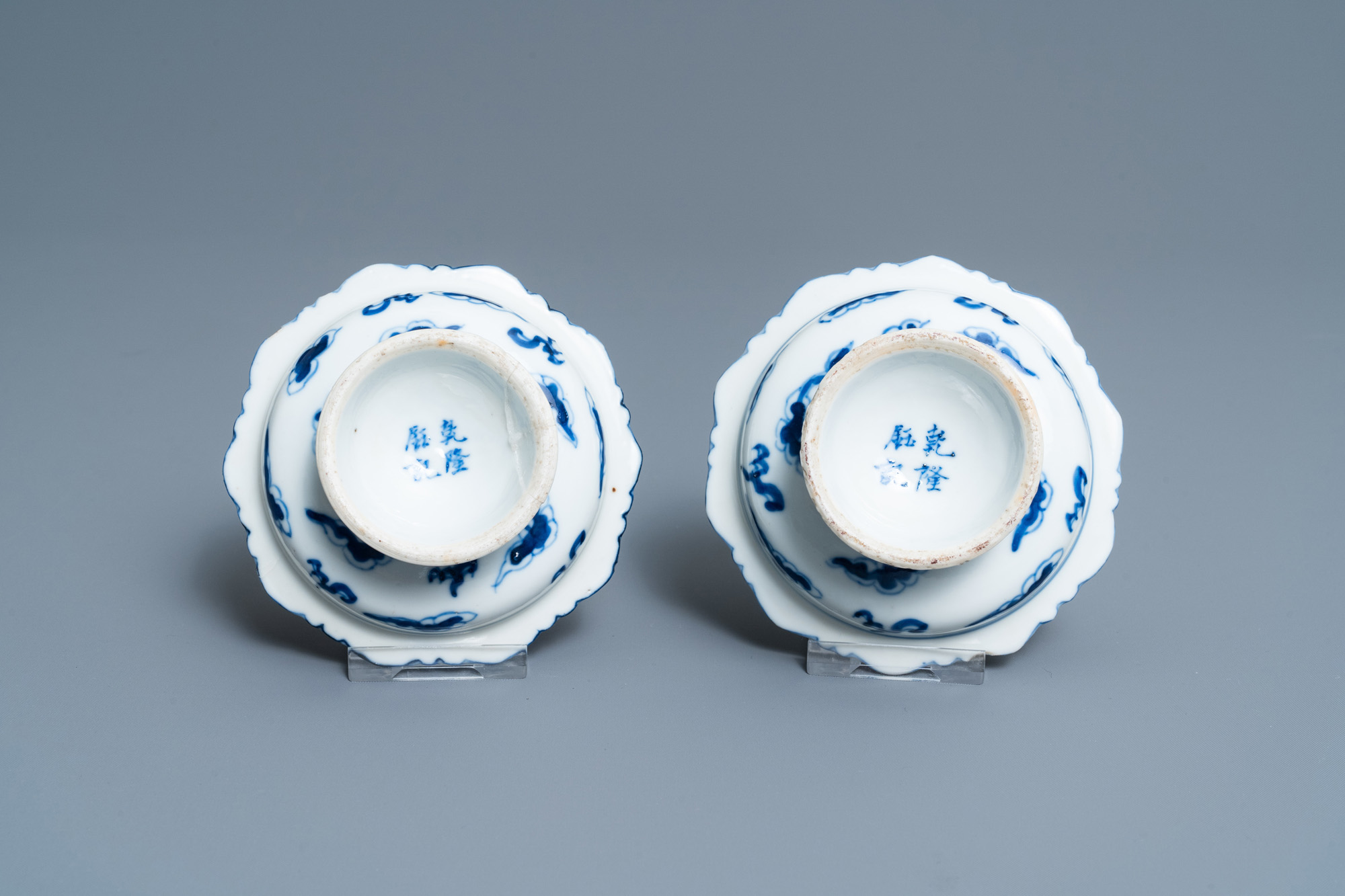 A varied collection of Chinese porcelain, 19th C. - Image 13 of 19