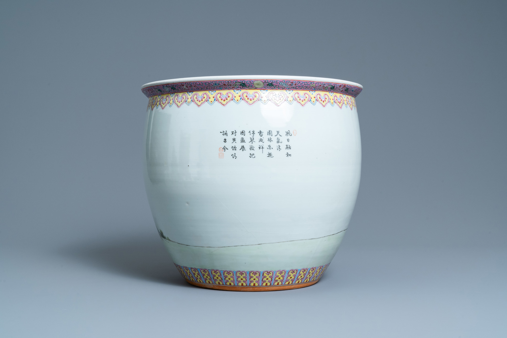 Two Chinese famille rose vases and a fish bowl, Republic - Image 10 of 13