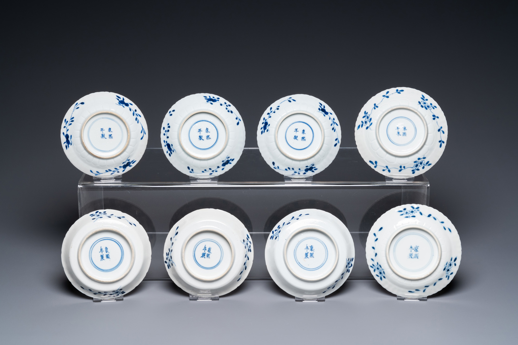 Twenty Chinese blue and white saucers and nineteen cups, Kangxi and later - Image 5 of 11