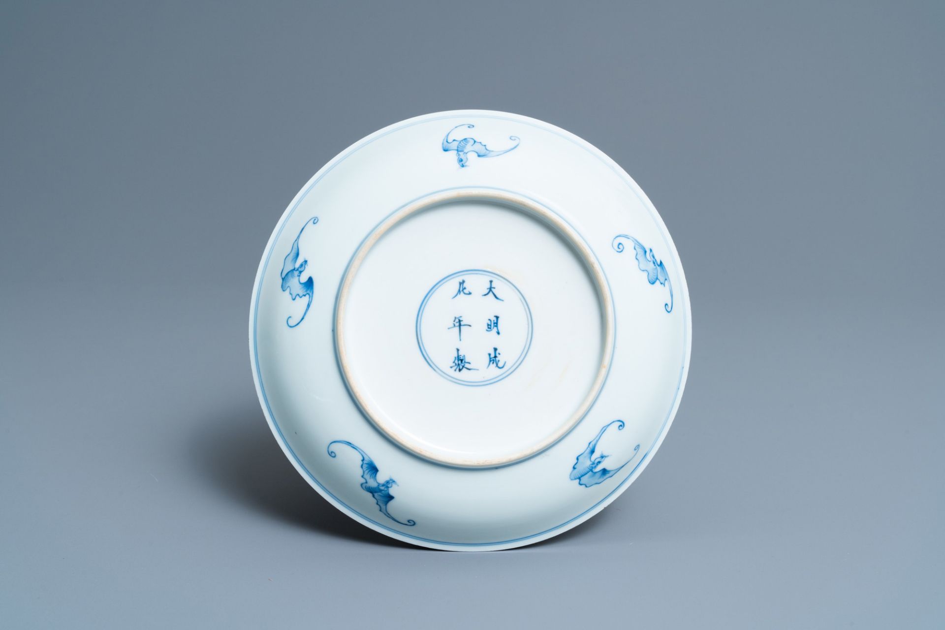 A Chinese verte biscuit figure, a green 'lotus' jar and a figurative blue and white plate, Kangxi an - Image 6 of 20