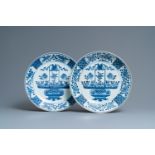 A pair of Chinese blue and white dishes with flower baskets, Qianlong