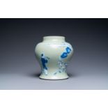 A Chinese blue, white and copper-red celadon-ground vase, Kangxi