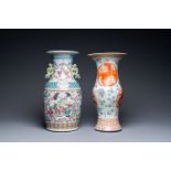 Two Chinese famille rose vases, 19th C.