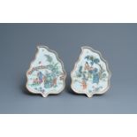 Two Chinese leaf-shaped famille rose dishes, 19th C.