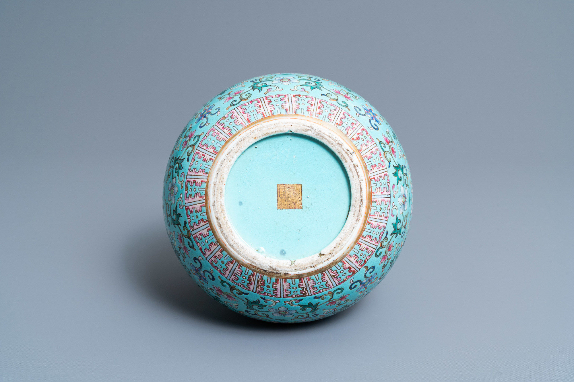 A Chinese famille rose turquoise-ground bottle vase, Qianlong mark, 19th C. - Image 6 of 6