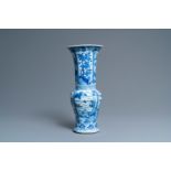 A Chinese blue and white 'yenyen' vase with landscapes and floral panels, Kangxi