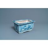A Chinese rectangular blue and white jardiniere, Qianlong