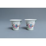 A pair of Chinese famille rose wine cups, Qianlong mark, Republic