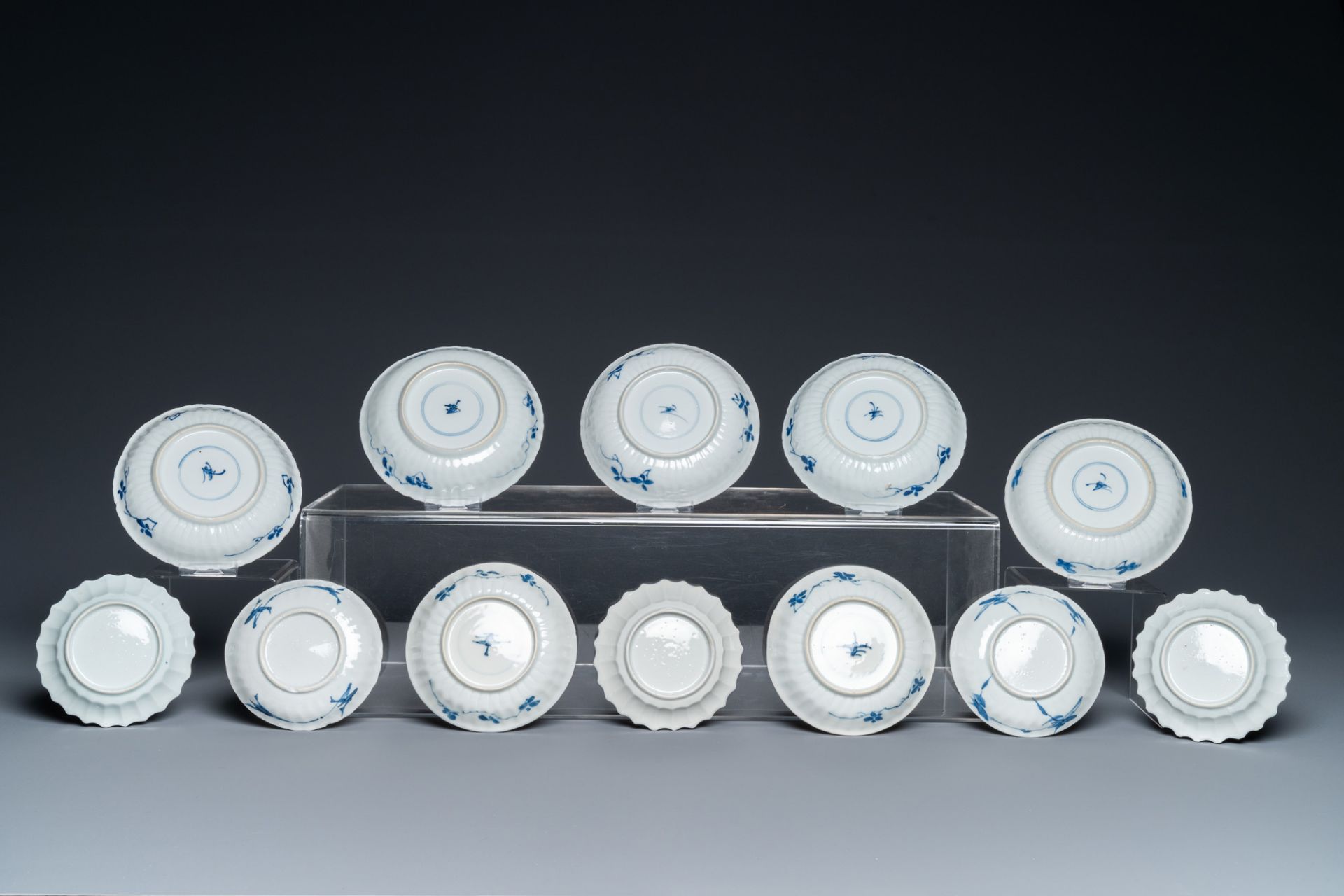 Twenty-three Chinese blue and white saucers and seventeen cups, Kangxi - Image 3 of 17