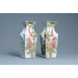 A pair of square Chinese qianjiang cai vases, 19/20th C.